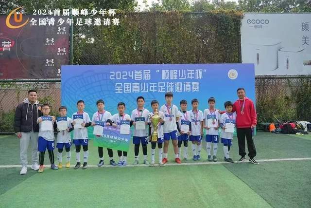 各队单场三分超神录：欧登&卡椒创神迹 3队共享纪录 金州无缘前五